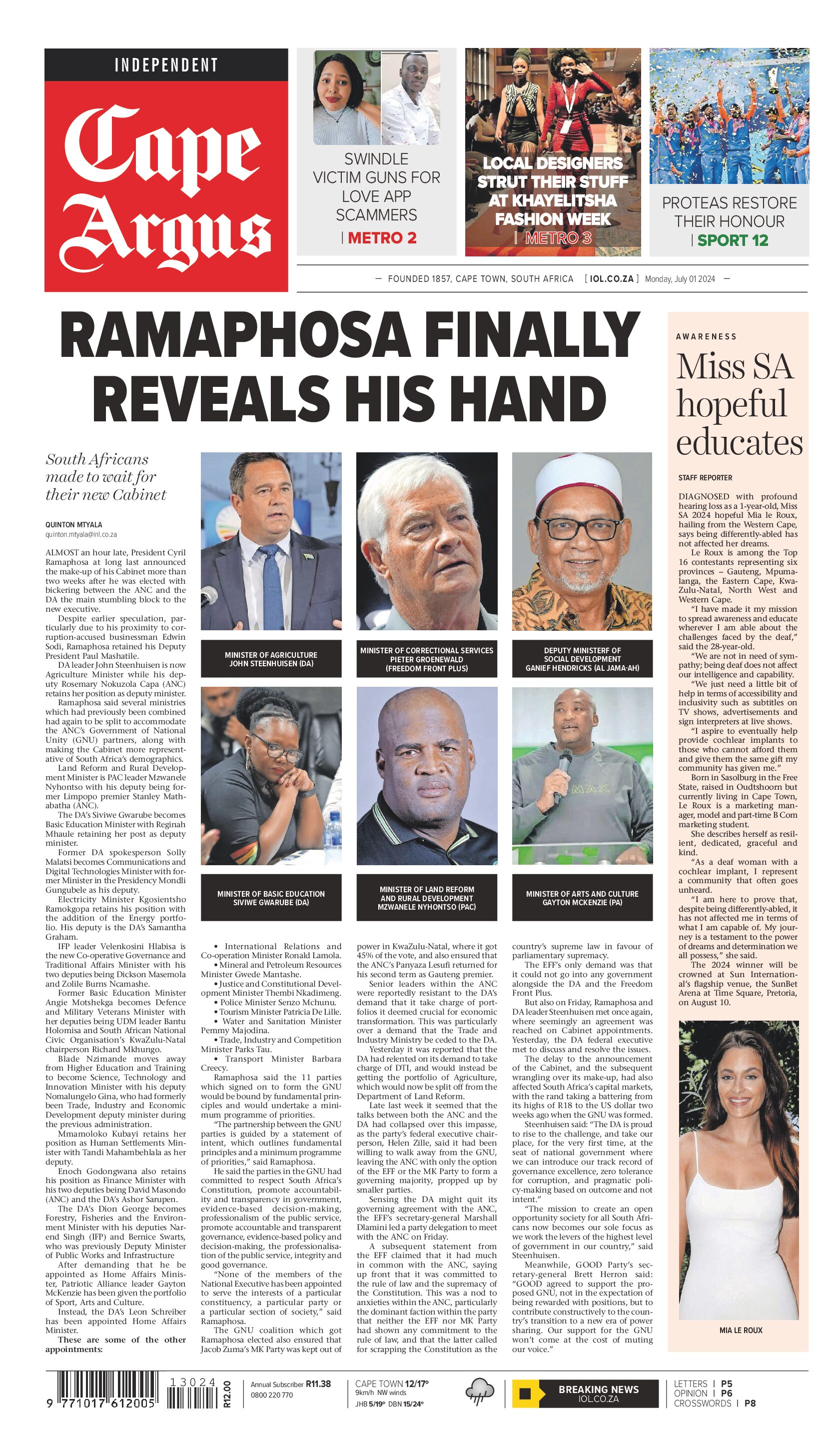 CA_MAIN_E1_010724_ALL.pdf