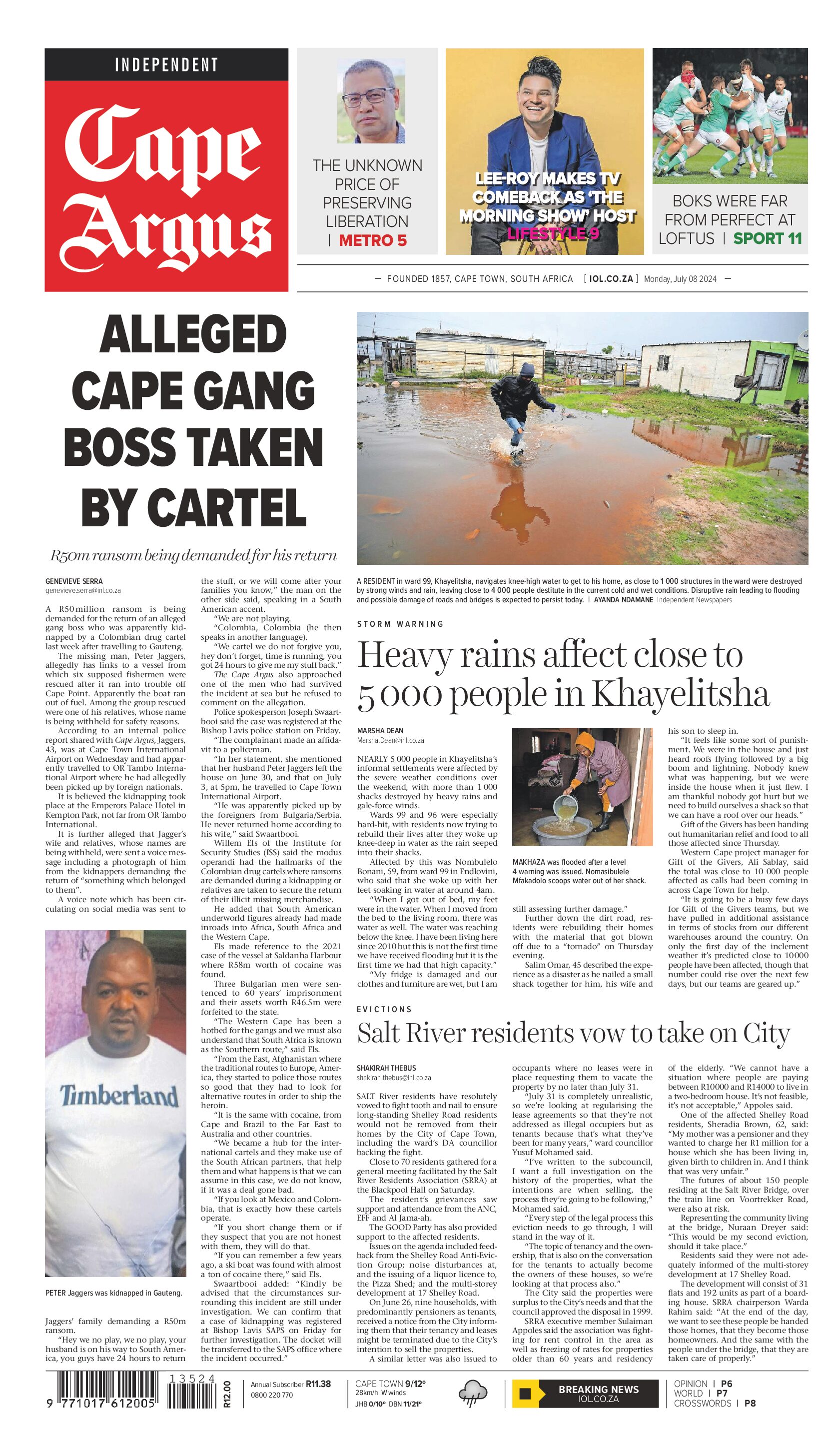 CA_MAIN_E1_080724_ALL.pdf