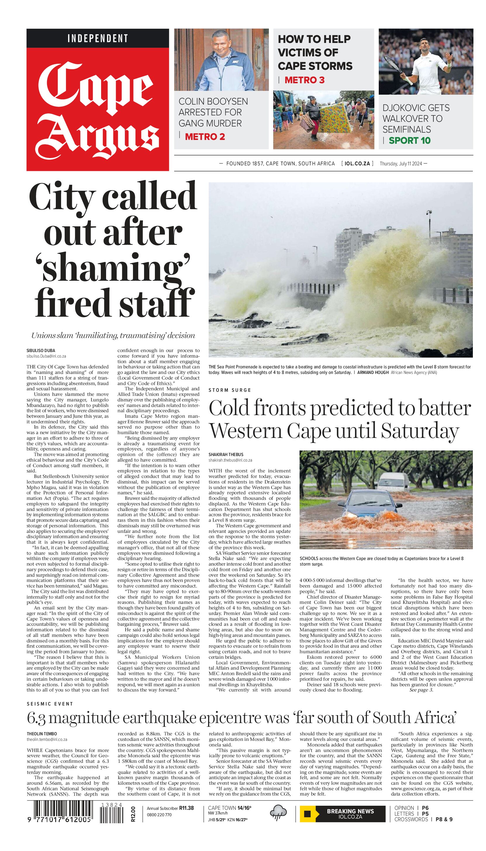 CA_MAIN_E1_110724_ALL.pdf