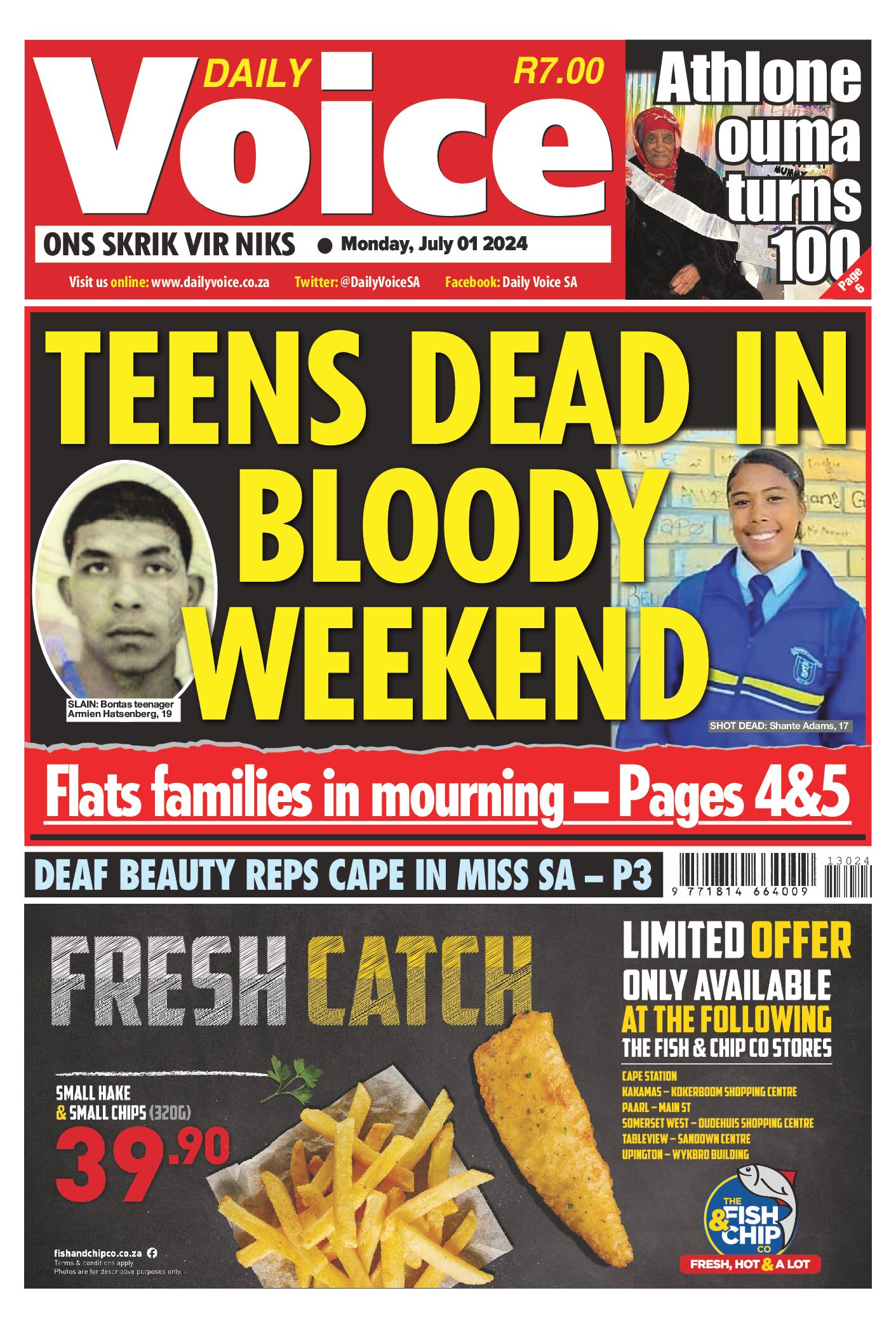 CD_MAIN_E1_010724_ALL.pdf