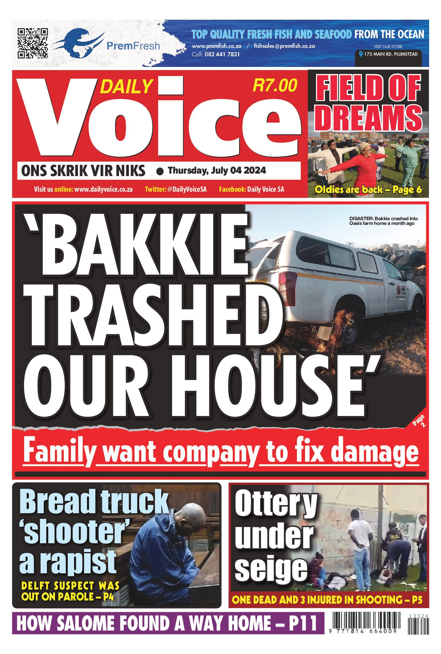 CD_MAIN_E1_040724_ALL.pdf