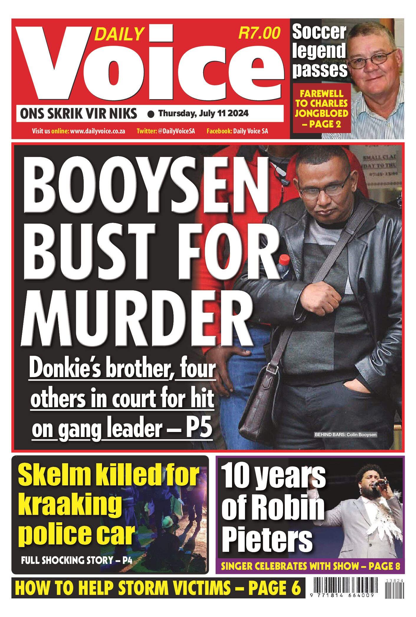 CD_MAIN_E1_110724_ALL.pdf