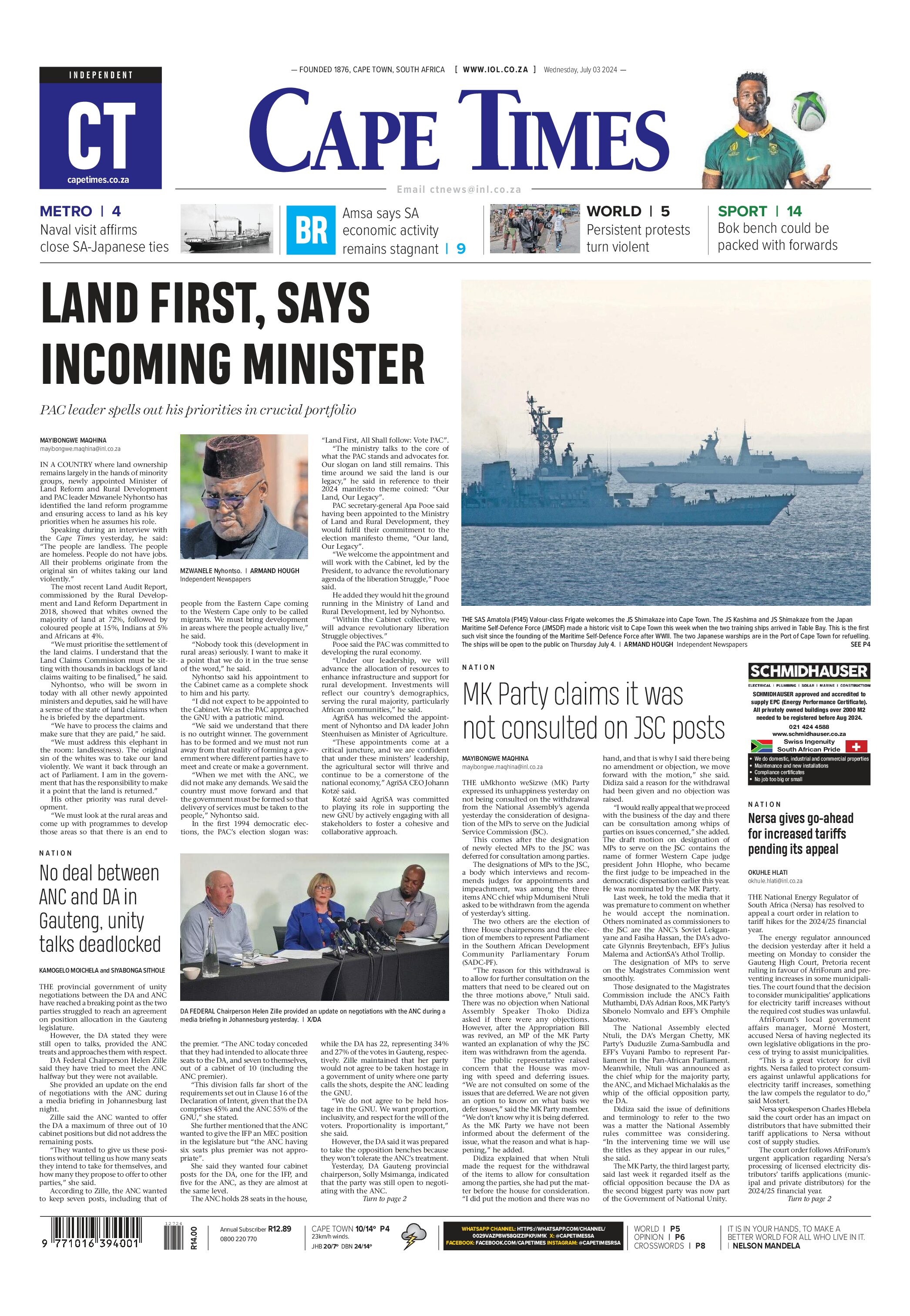 CT_MAIN_E1_030724_ALL.pdf