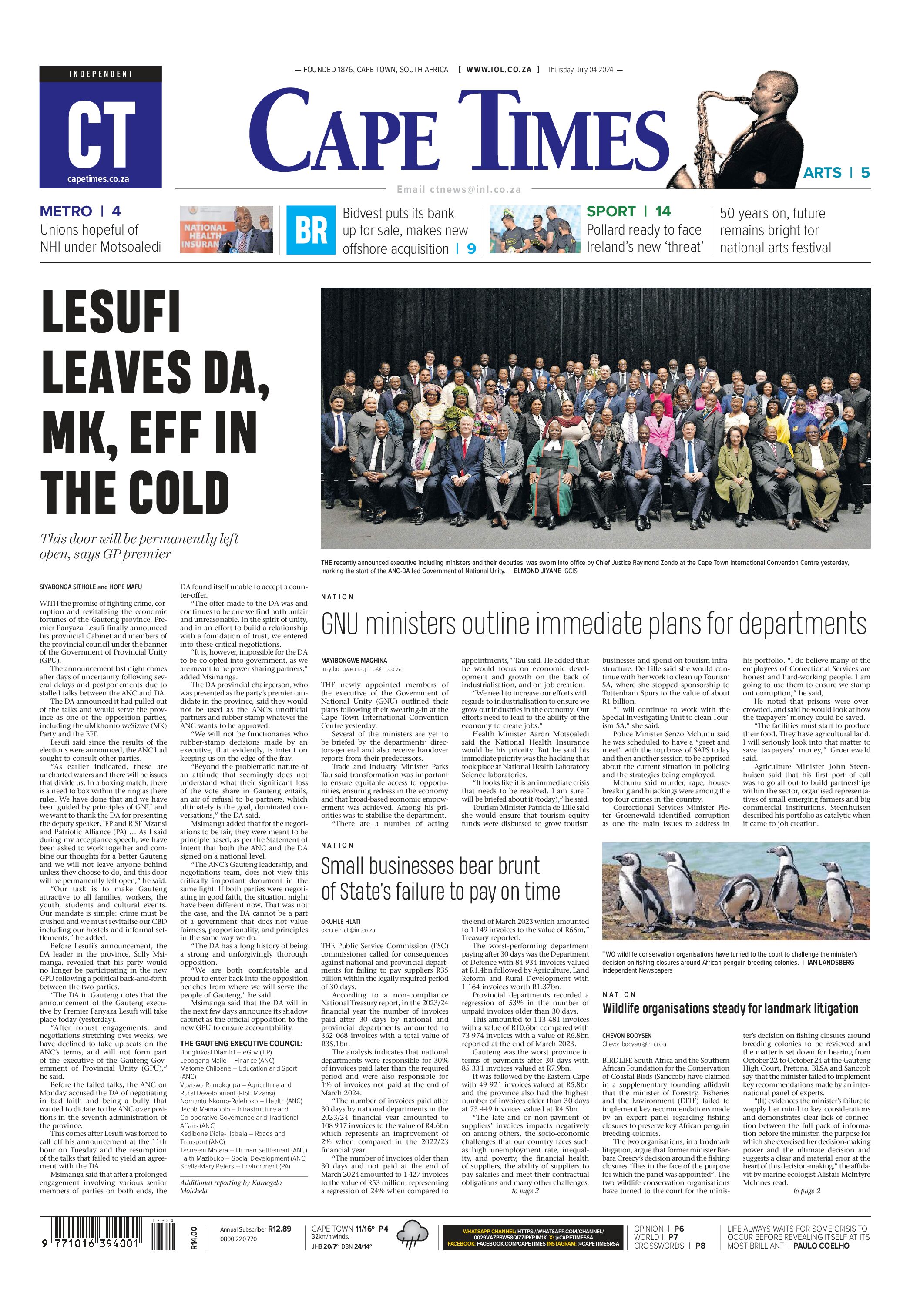 CT_MAIN_E1_040724_ALL.pdf