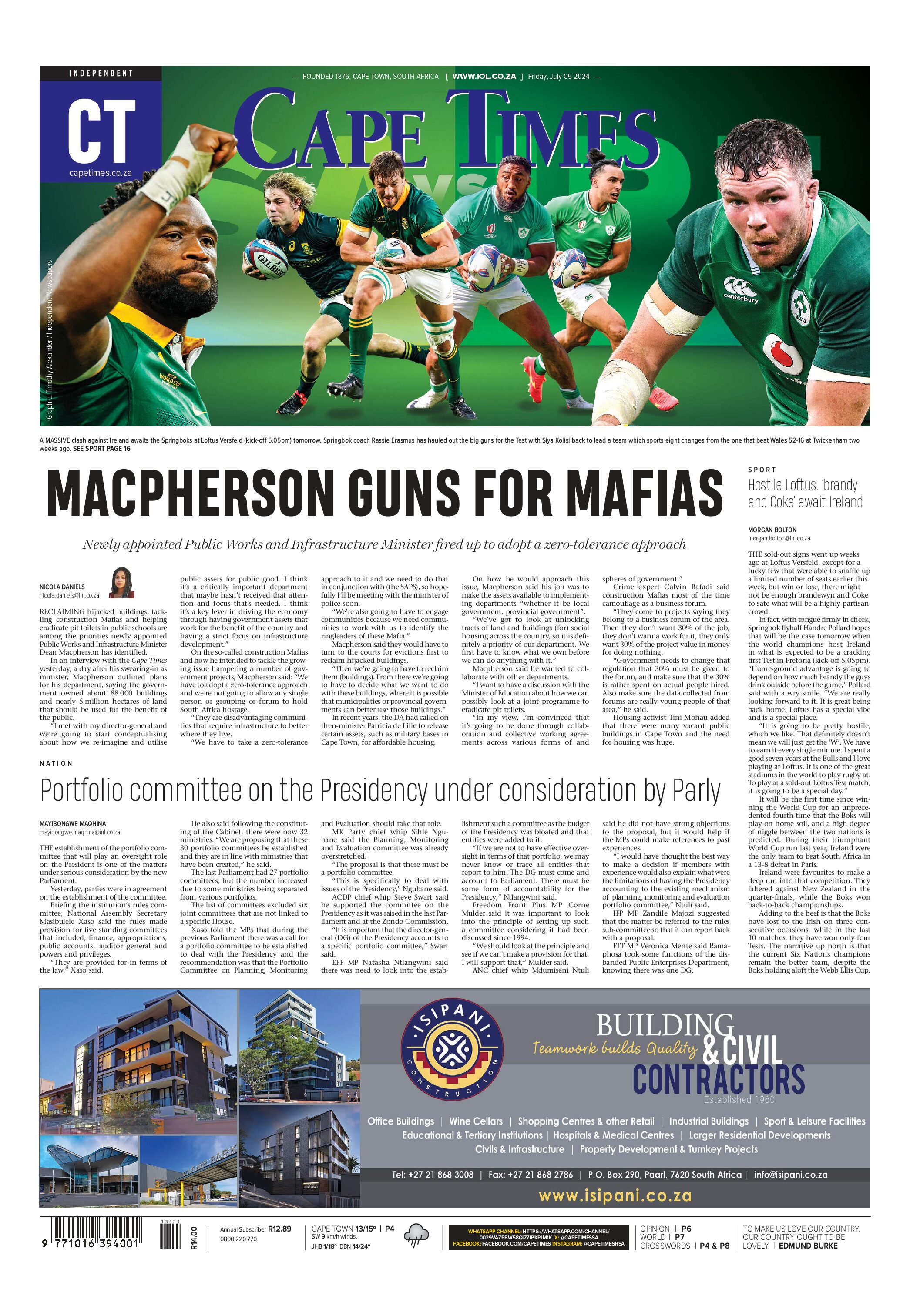 CT_MAIN_E1_050724_ALL.pdf