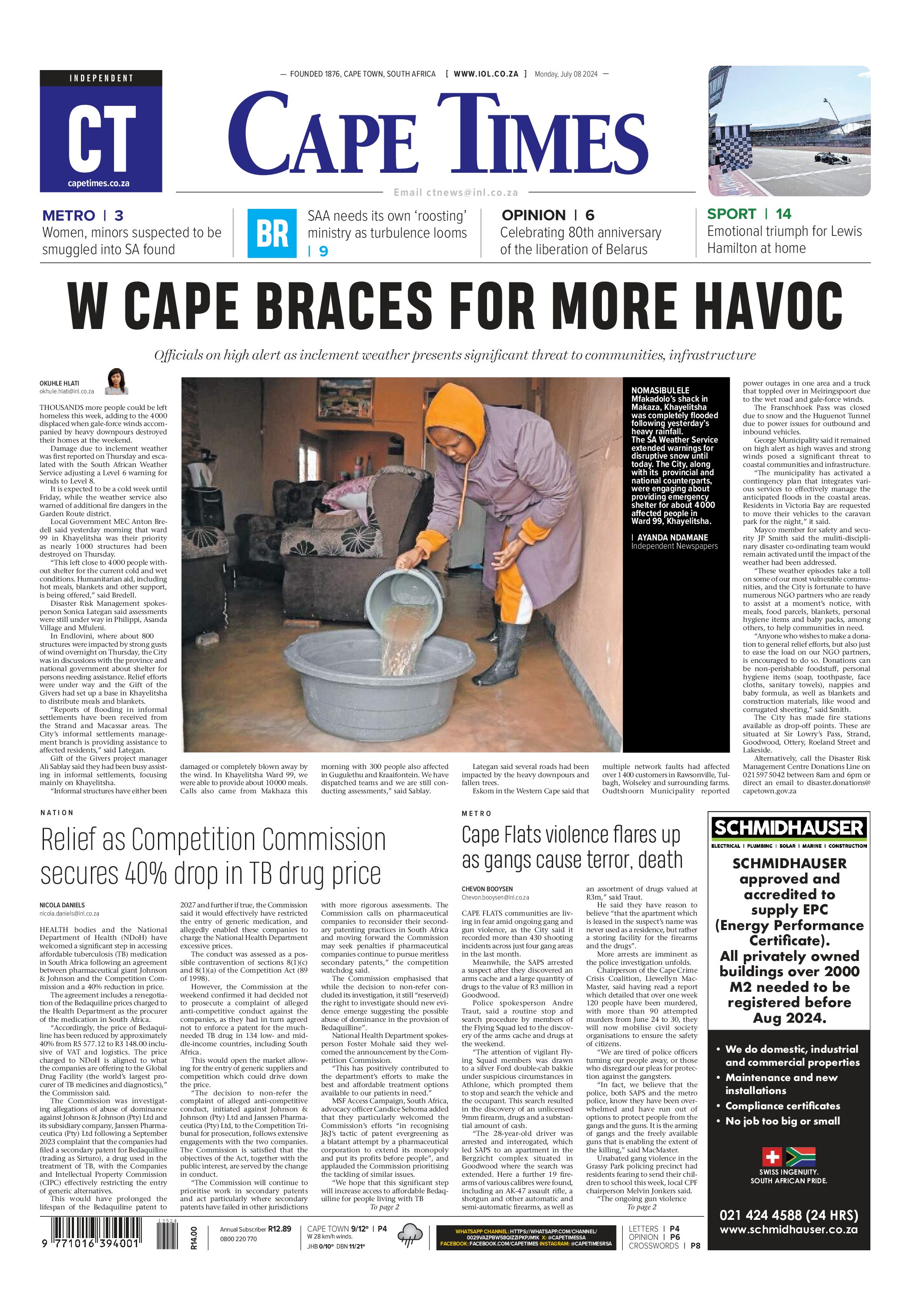 CT_MAIN_E1_080724_ALL.pdf