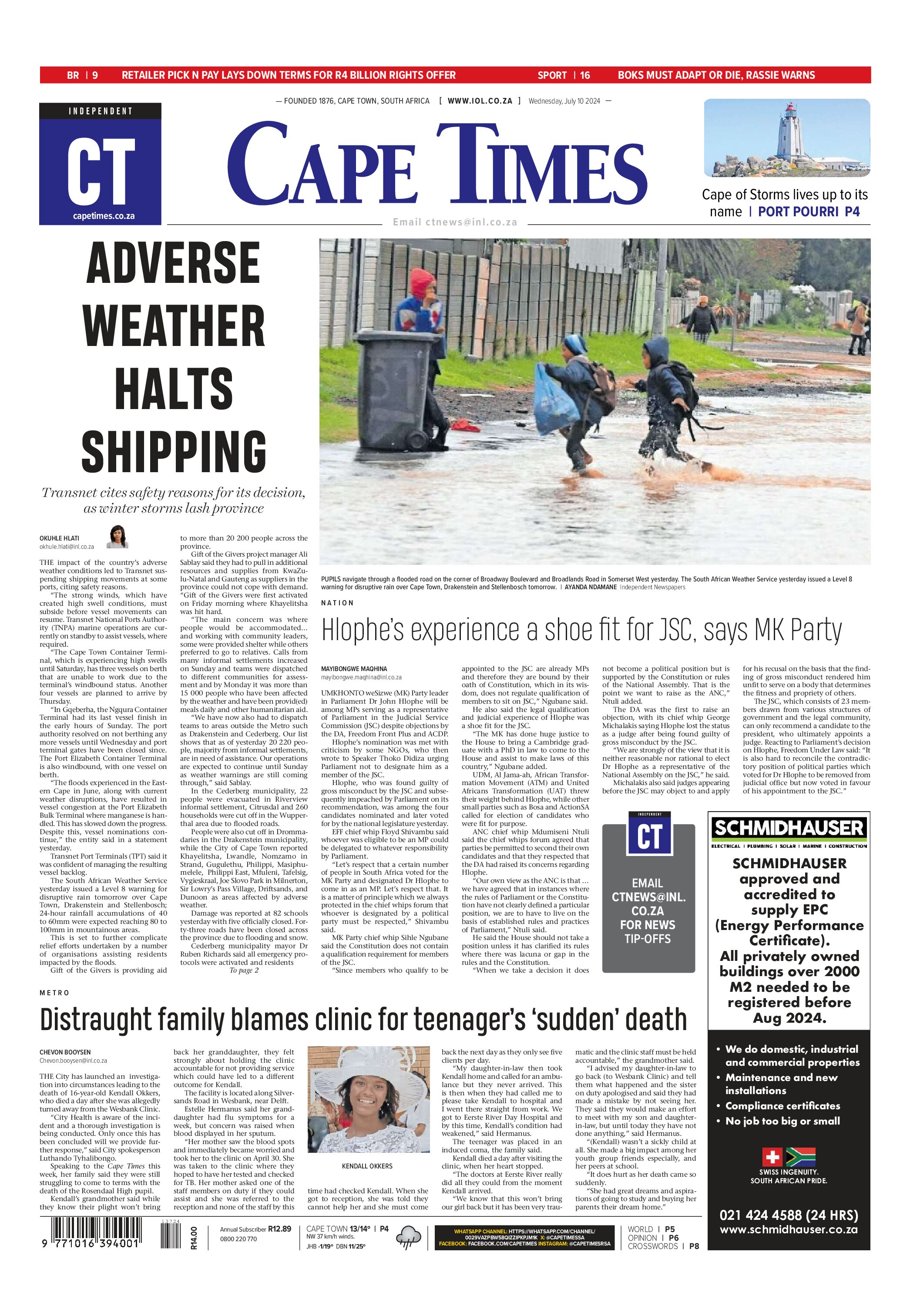 CT_MAIN_E1_100724_ALL.pdf