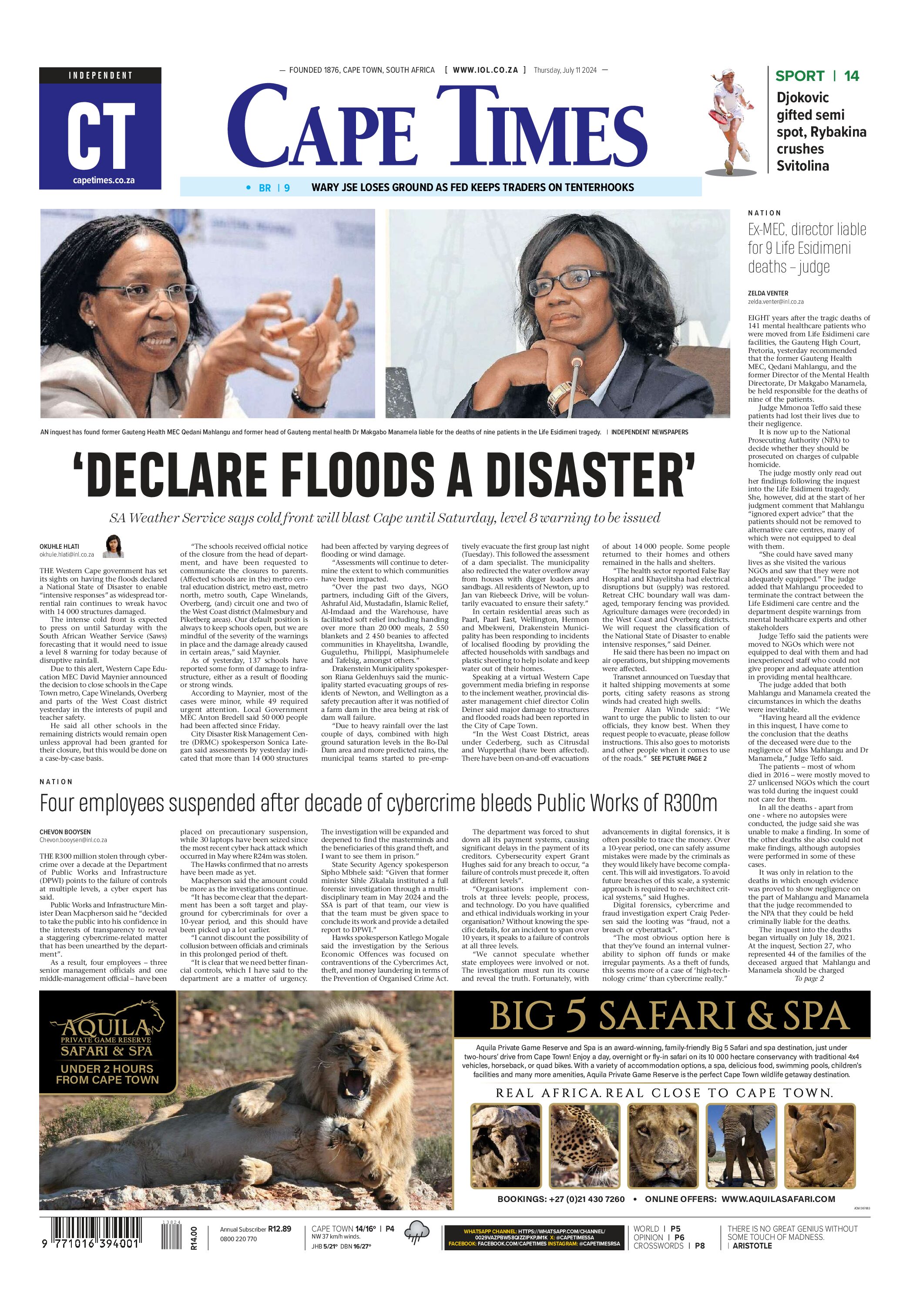 CT_MAIN_E1_110724_ALL.pdf