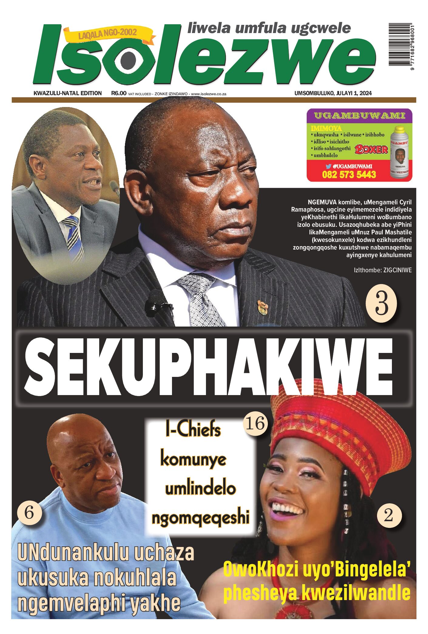 NO_MAIN_E1_010724_ALL.pdf