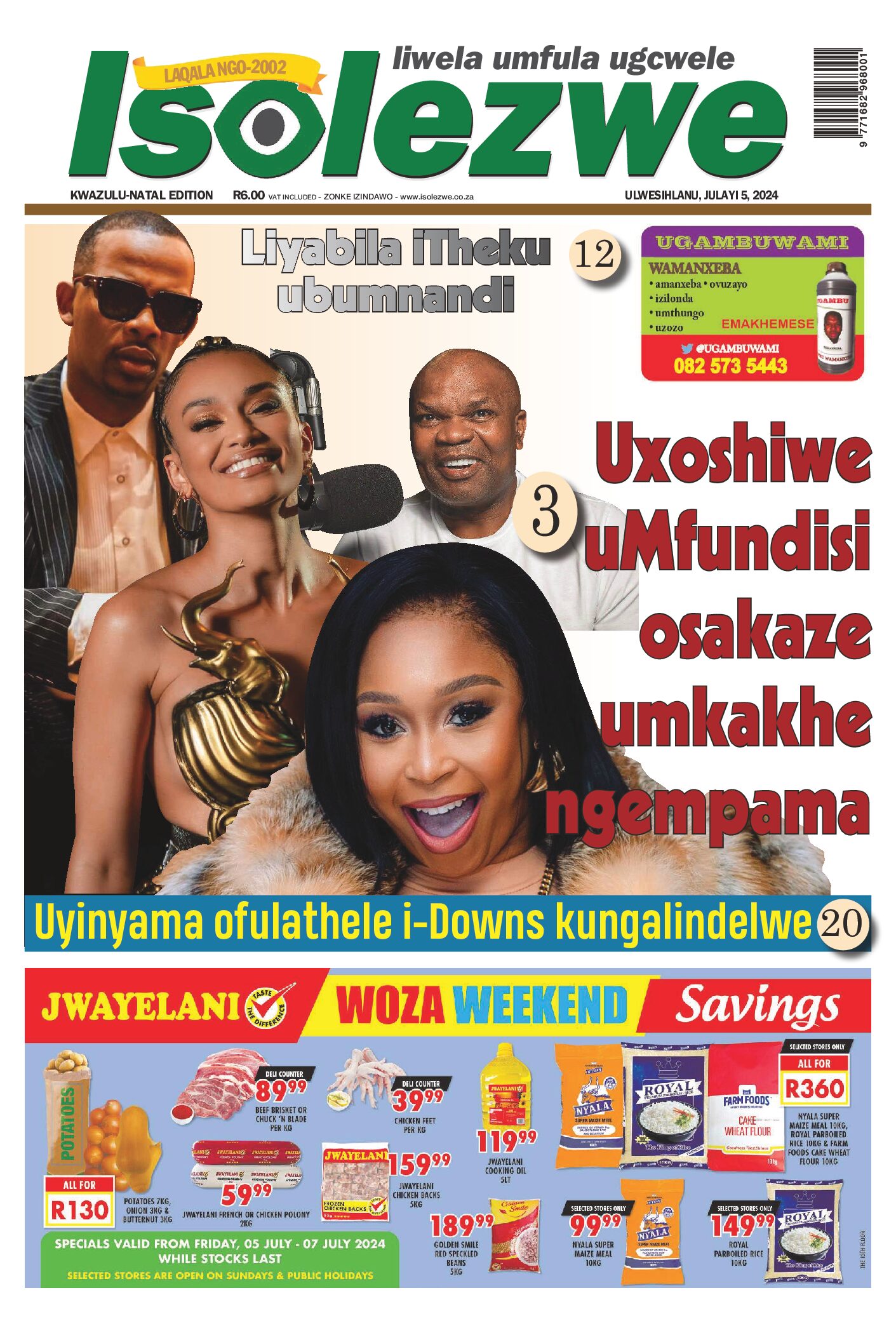 NO_MAIN_E1_050724_ALL.pdf