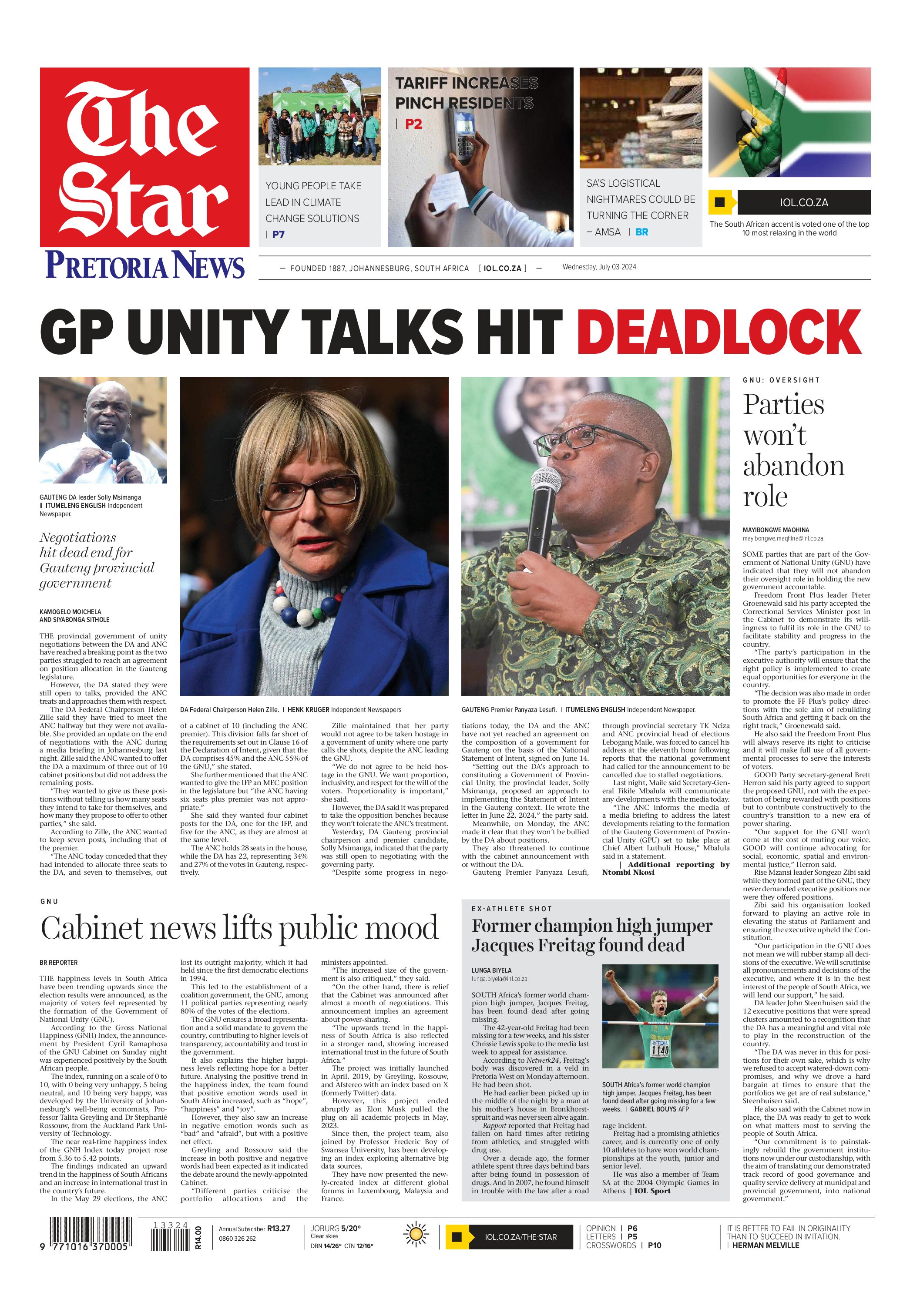 SW_MAIN_E1_030724_ALL.pdf