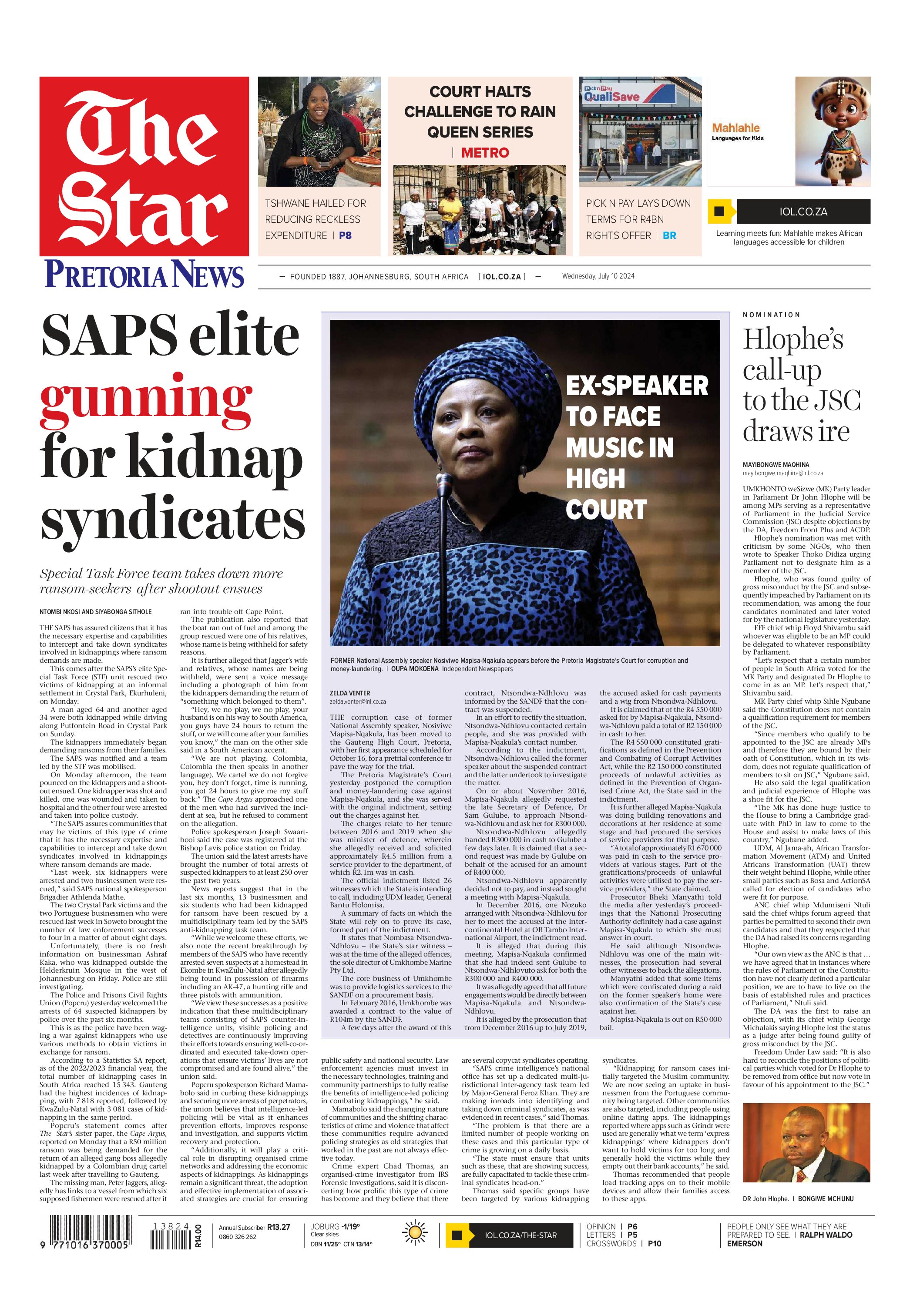 SW_MAIN_E1_100724_ALL.pdf